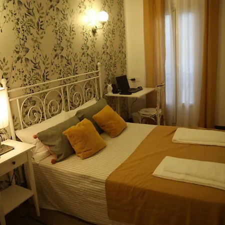 Apartment Ichigo-ichie *